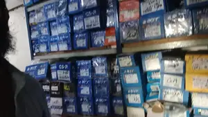 Photo - Acer XLI Laptop Joint Component Replacement Part