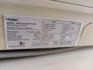 Haier Low Voltage Humidifier - Single Season Use