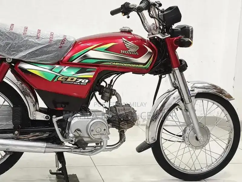 Honda CD 70 2022