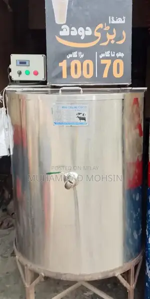 Large 100 Liter Commercial Chiller Refrigeration Unit