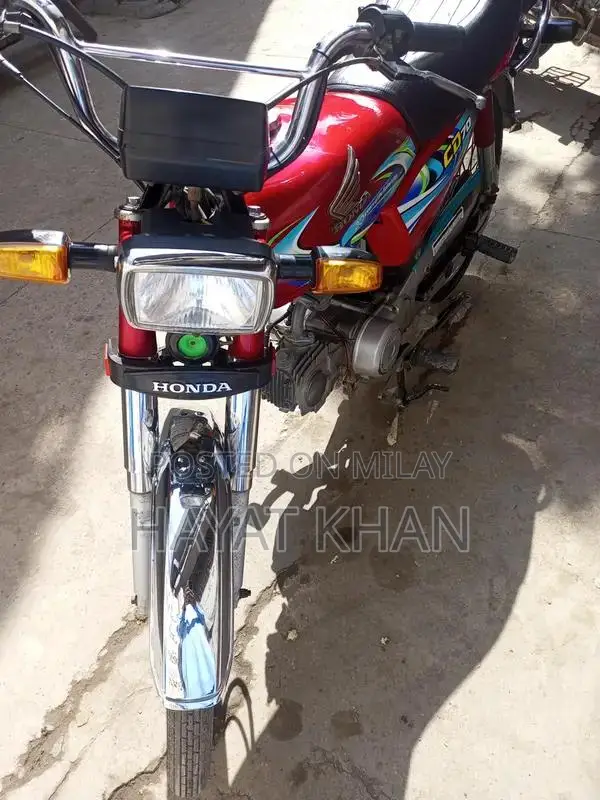 Honda CD 70 Motorcycle 2024 Model