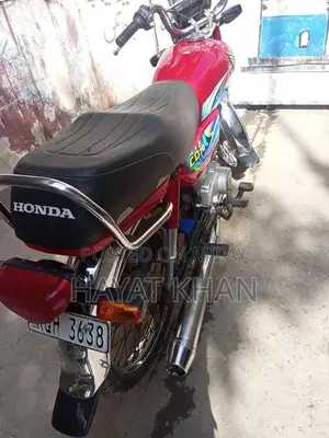Honda CD 70 Motorcycle 2024 Model