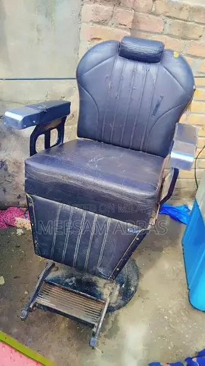 Photo - Classic Parlour Chair for Living Room or Study