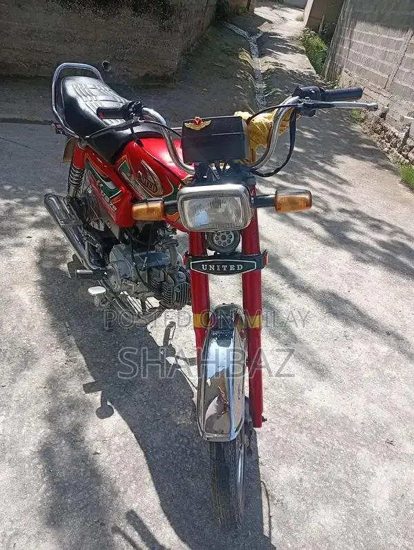 United Vehicle Engine Component