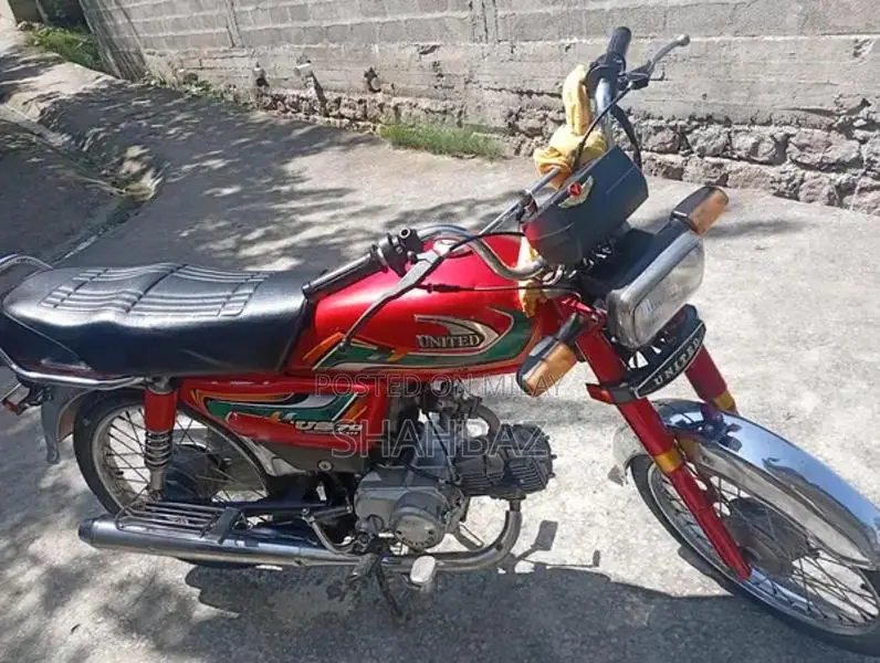 United Vehicle Engine Component