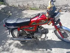 United Vehicle Engine Component