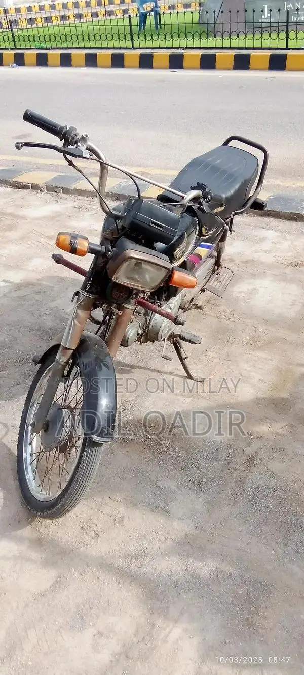 Honda 70cc Motorcycle - Compact and Reliable Two-Wheeler