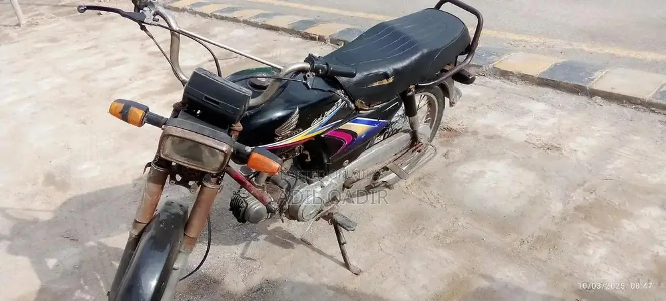 Honda 70cc Motorcycle - Compact and Reliable Two-Wheeler