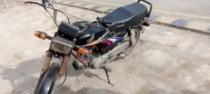 Honda 70cc Motorcycle - Compact and Reliable Two-Wheeler
