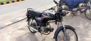 Honda 70cc Motorcycle - Compact and Reliable Two-Wheeler