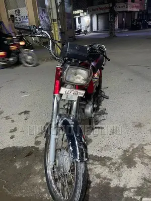 Photo - Honda Motorcycle 70cc Small Bike