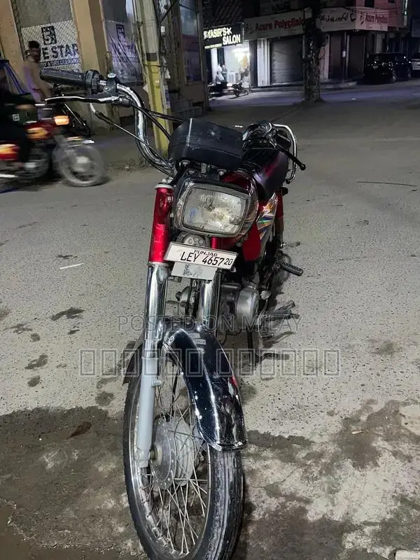 Honda Motorcycle 70cc Small Bike