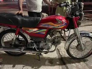 Honda Motorcycle 70cc Small Bike