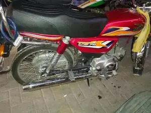 United 70cc Motorcycle - Low Mileage, Excellent Condition