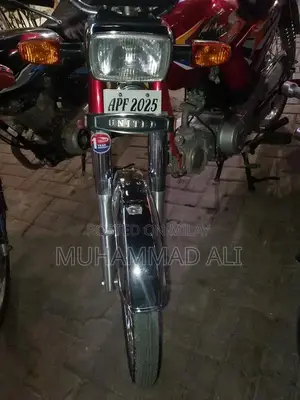 United 70cc Motorcycle - Low Mileage, Excellent Condition
