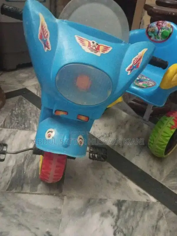 Kids Bicycle - Suitable for Young Riders