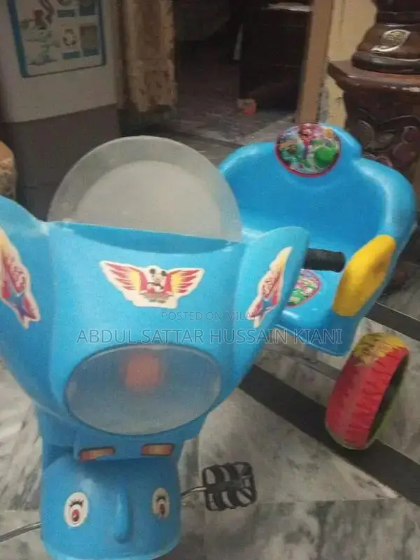 Kids Bicycle - Suitable for Young Riders