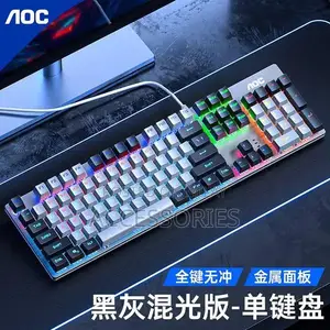 Photo - AOC RGB Mechanical Gaming Keyboard with Silent Clicks