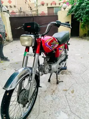 Photo - Union Star 2021 Two-Wheeler Vehicle