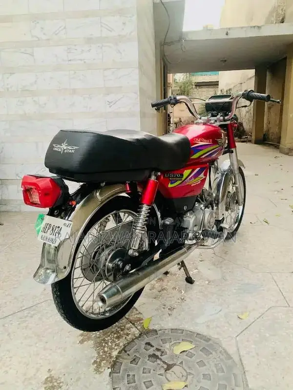 Union Star 2021 Two-Wheeler Vehicle