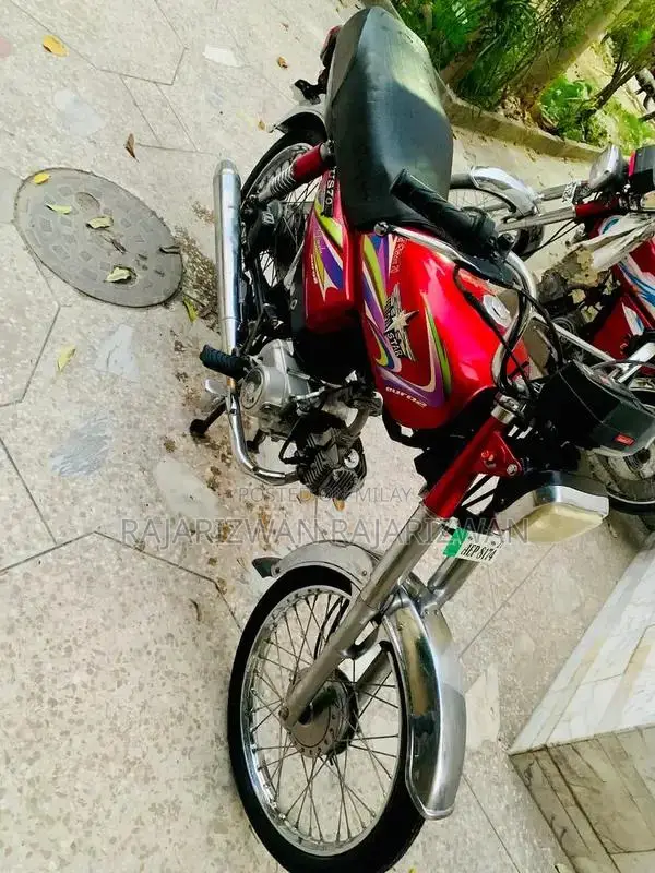 Union Star 2021 Two-Wheeler Vehicle