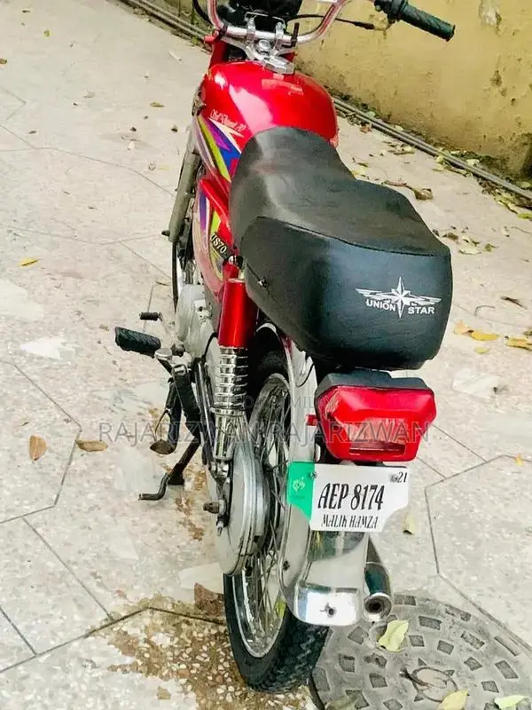 Union Star 2021 Two-Wheeler Vehicle