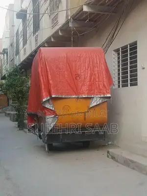 Photo - United Bike Caban Bicycle 2022 Model