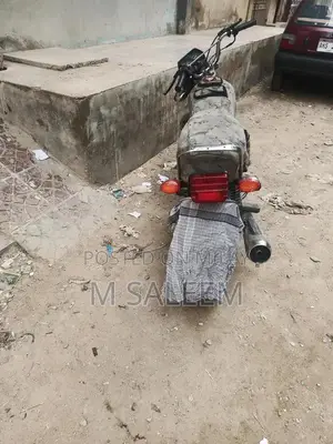 Well-Maintained Bike with Reliable Performance