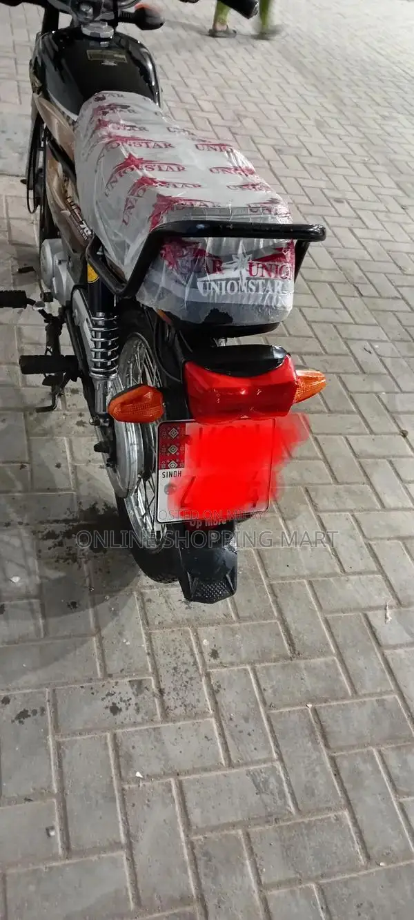 Union Star March 2025 Vehicle with Fuel Efficiency Tracker