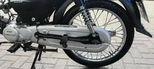 Union Star March 2025 Vehicle with Fuel Efficiency Tracker