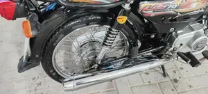 Union Star March 2025 Vehicle with Fuel Efficiency Tracker