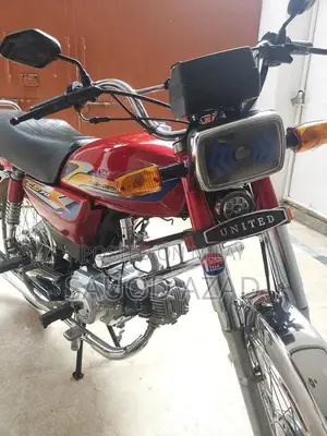 Photo - United 70 Bicycle 2025 Model Low Mileage Performance Bike