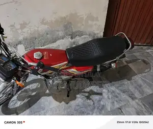 Honda 125 Motorcycle - New and Reliable Bike