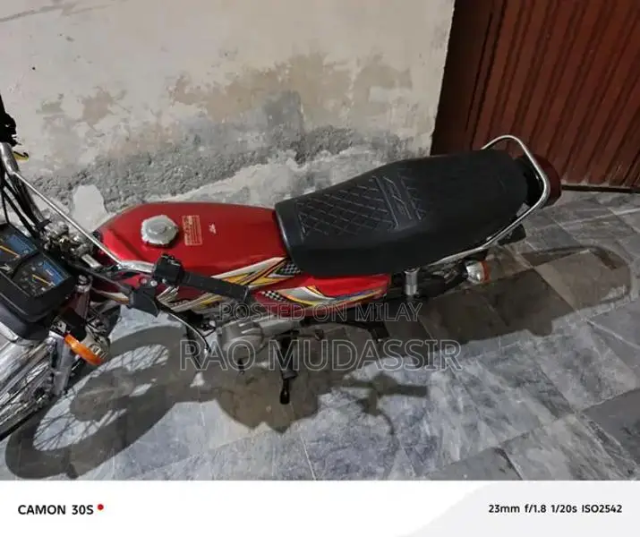 Honda 125 Motorcycle - New and Reliable Bike