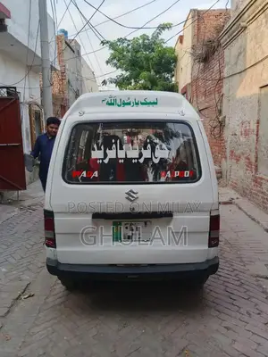 Carry Bolan 2001 Compact Utility Vehicle