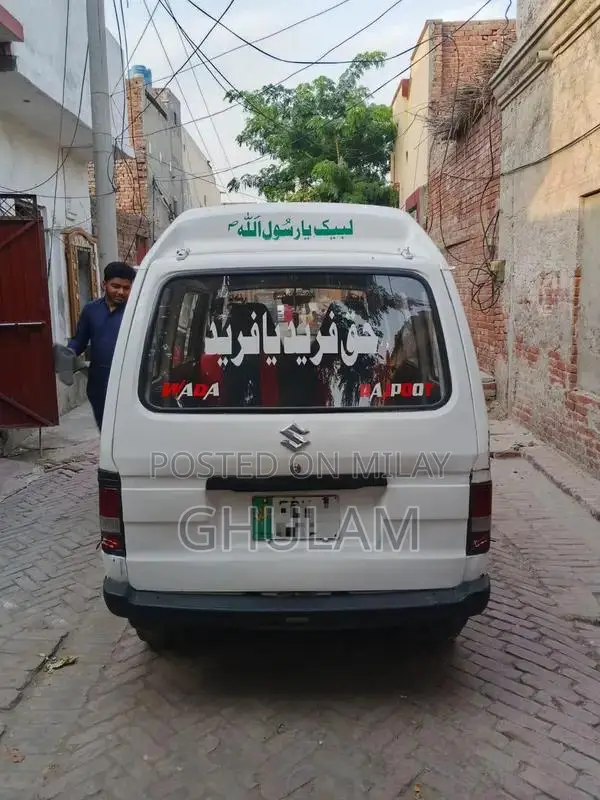 Carry Bolan 2001 Compact Utility Vehicle