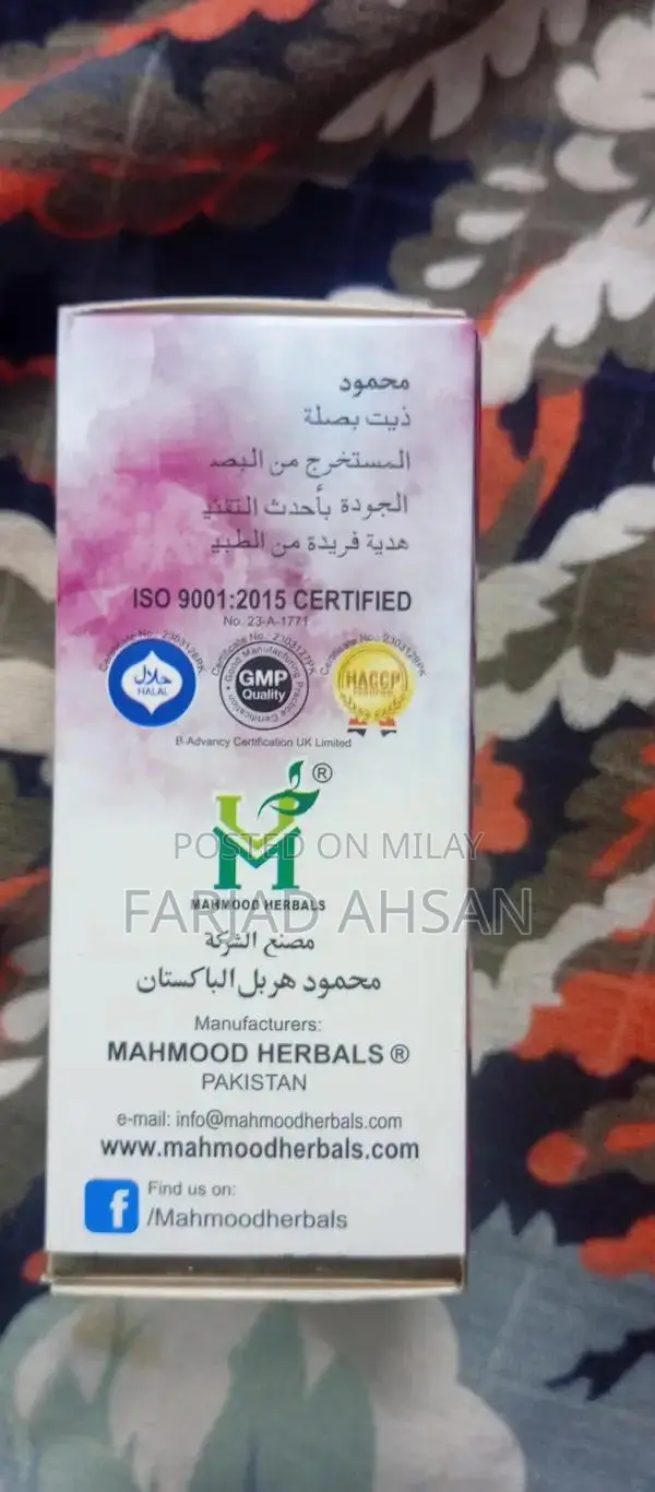 Pure Organic Onion Hair Oil - Nourishing and Certified