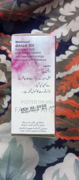 Pure Organic Onion Hair Oil - Nourishing and Certified