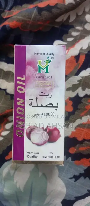 Pure Organic Onion Hair Oil - Nourishing and Certified