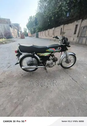 Honda CD 70 Motorcycle - Classic Urban Commuter