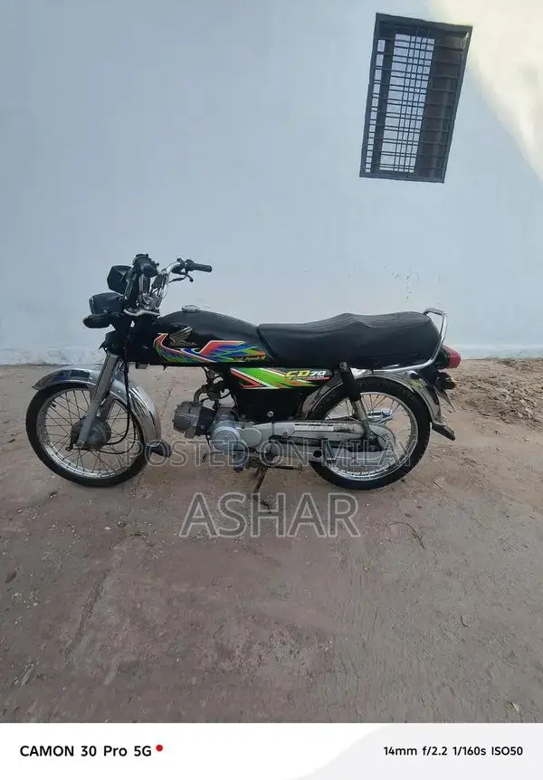 Honda CD 70 Motorcycle - Classic Urban Commuter