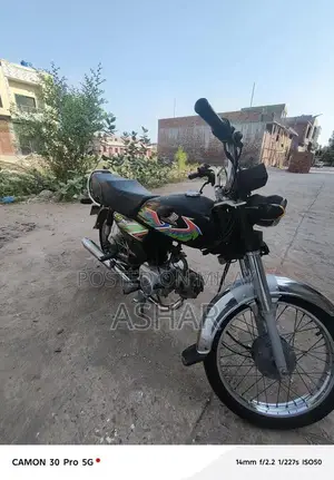 Honda CD 70 Motorcycle - Classic Urban Commuter