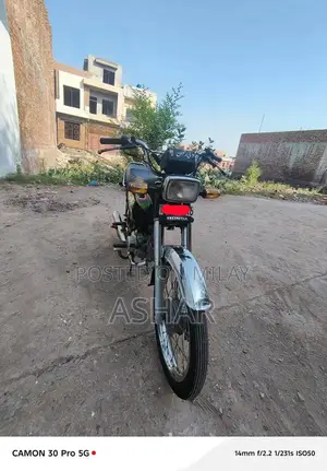 Honda CD 70 Motorcycle - Classic Urban Commuter