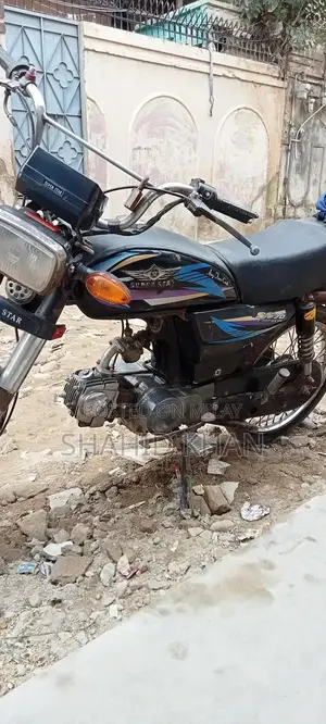 Super Star 2018 Model Motorcycle