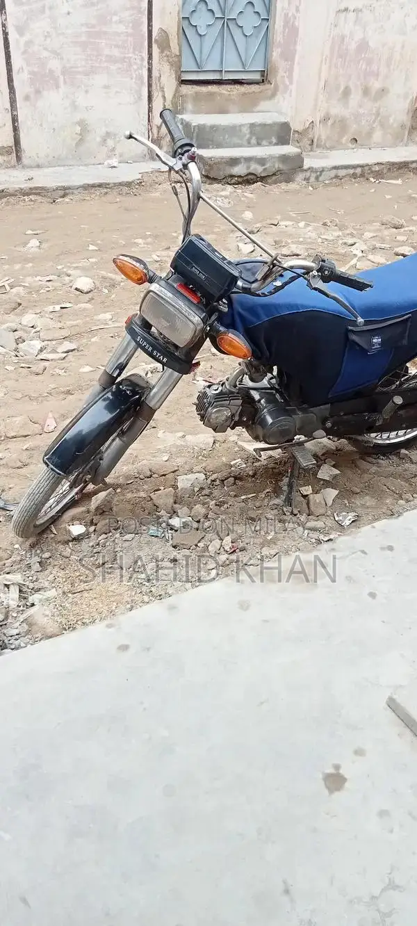 Super Star 2018 Model Motorcycle