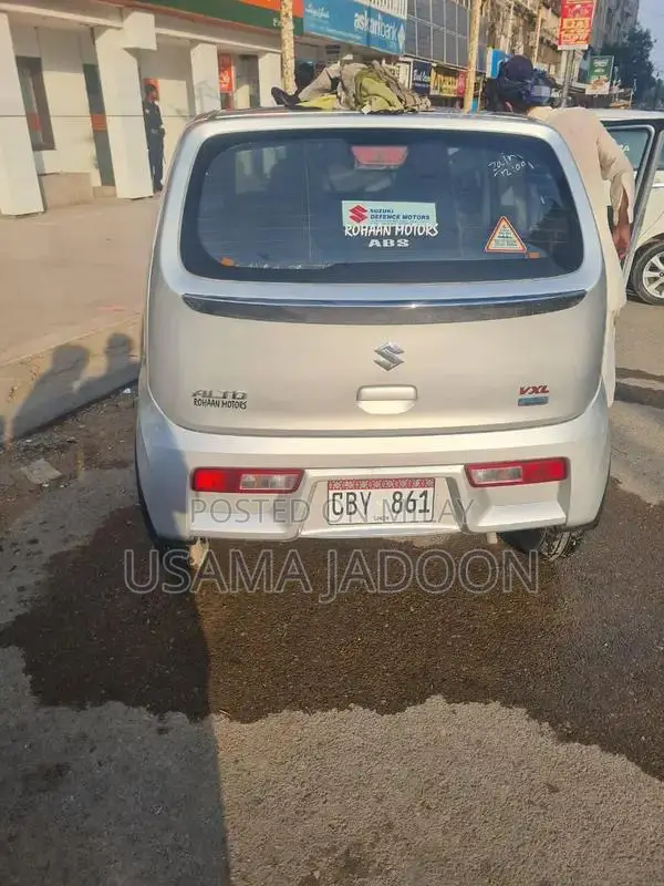 Comfortable Home-Use Vehicle with GPS Tracking