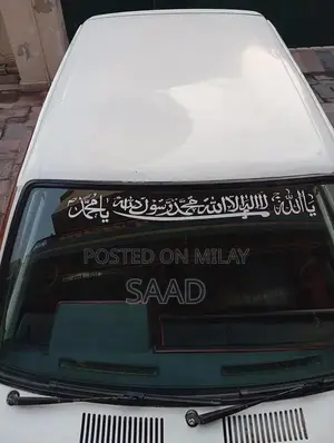 Diahatsu Charade 2014