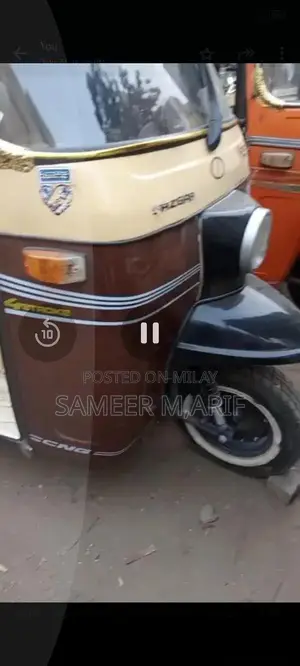 Photo - Sazgar 2016 Vehicle with Excellent Condition