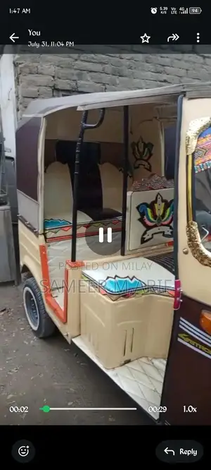 Sazgar 2016 Vehicle with Excellent Condition