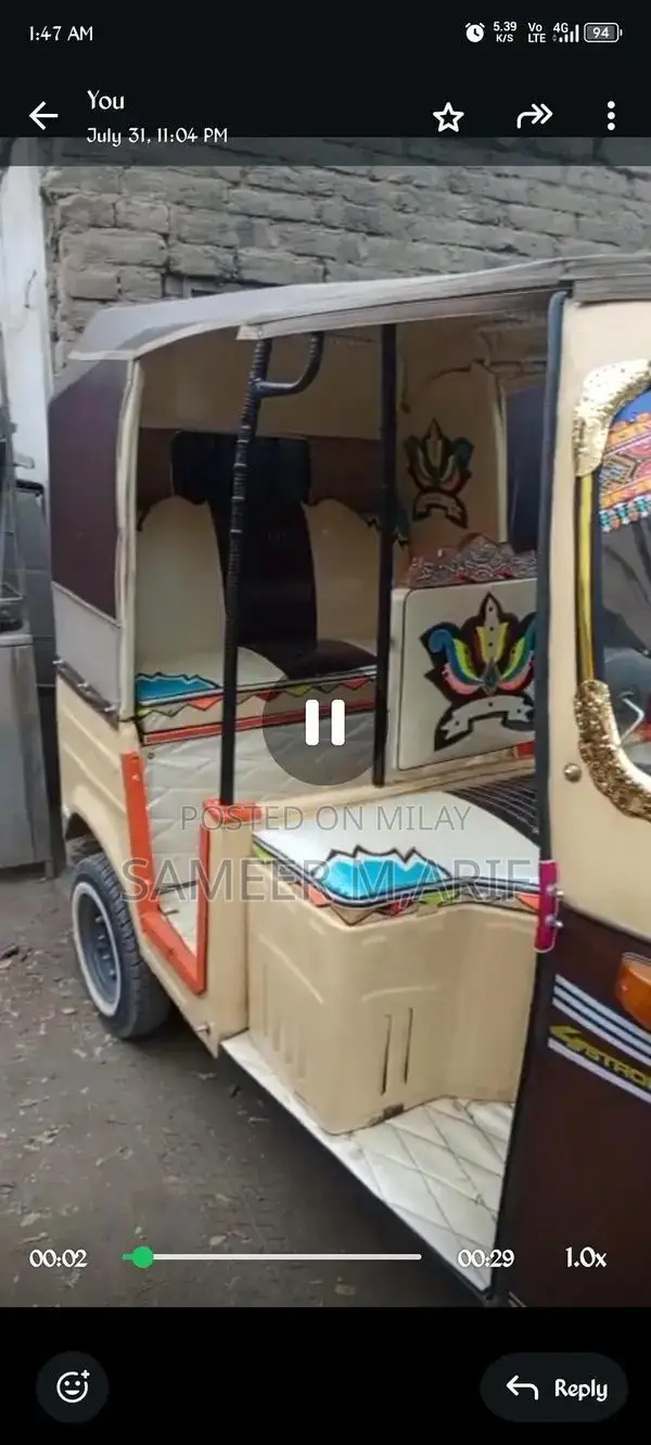 Sazgar 2016 Vehicle with Excellent Condition